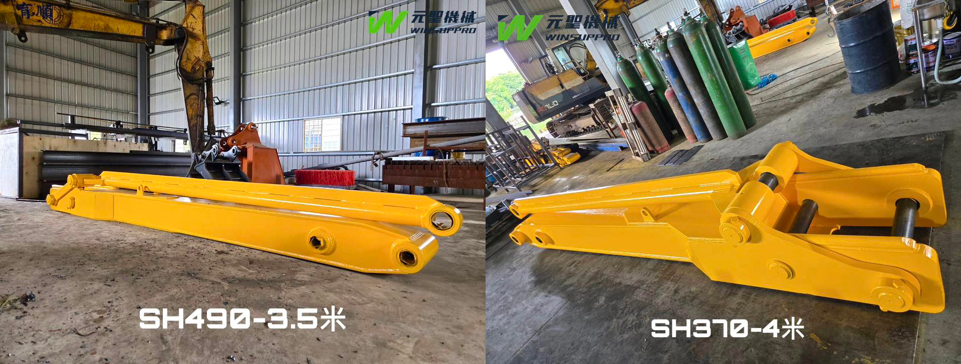 元聖機械有限公司從挖斗到夯實、從抓夾到清林