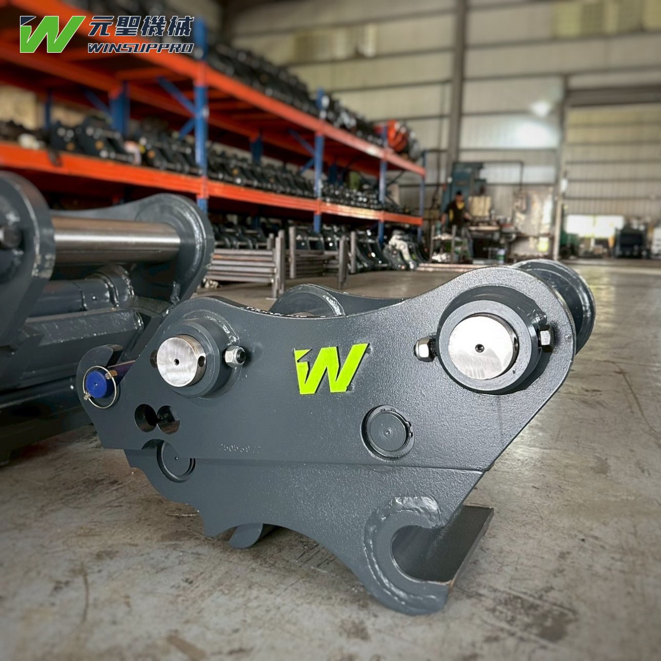 元聖機械有限公司粉碎斗換斗器