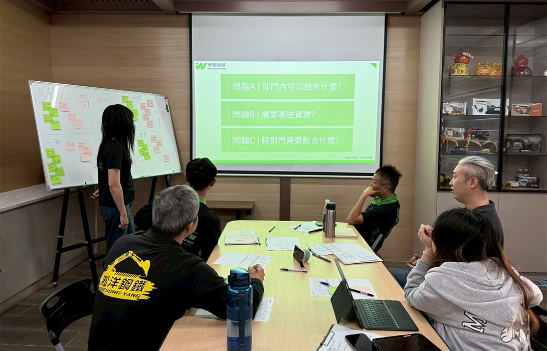 元聖機械有限公司範例文章