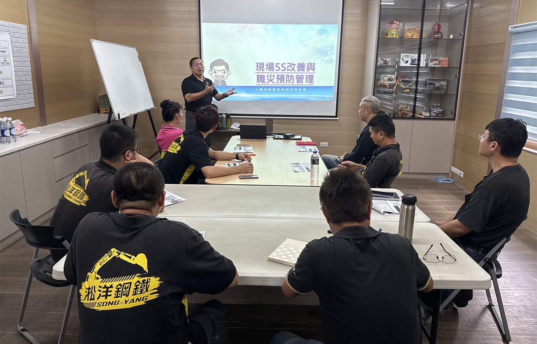 元聖機械有限公司範例文章