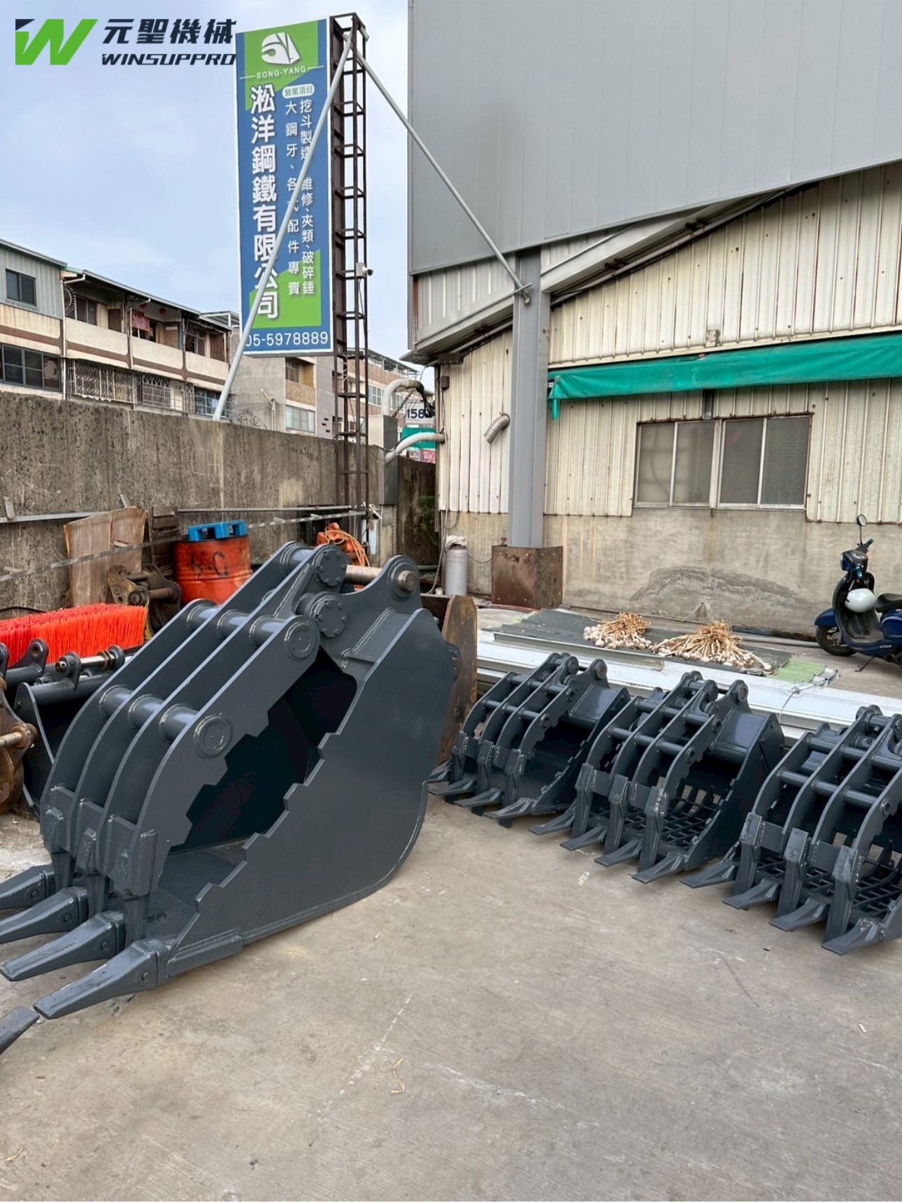 元聖機械有限公司粉碎斗換斗器