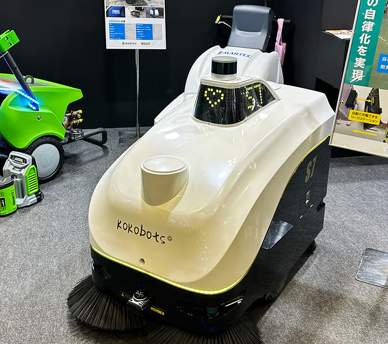 元聖機械東京日本建設機械展工地清潔機械化成新需求